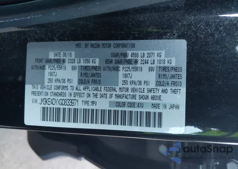 2016 Mazda Cx-5 Grand Touring из США, поврежденный, VIN JM3KE4DYXG0833971